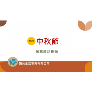 2024-07-26 01.png