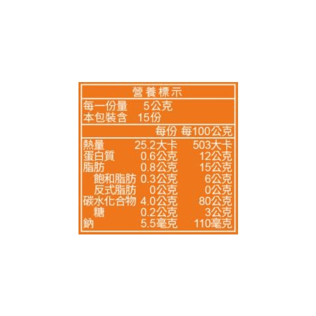 韓國原味卡滋脆爆餅 -營養標示.jpg